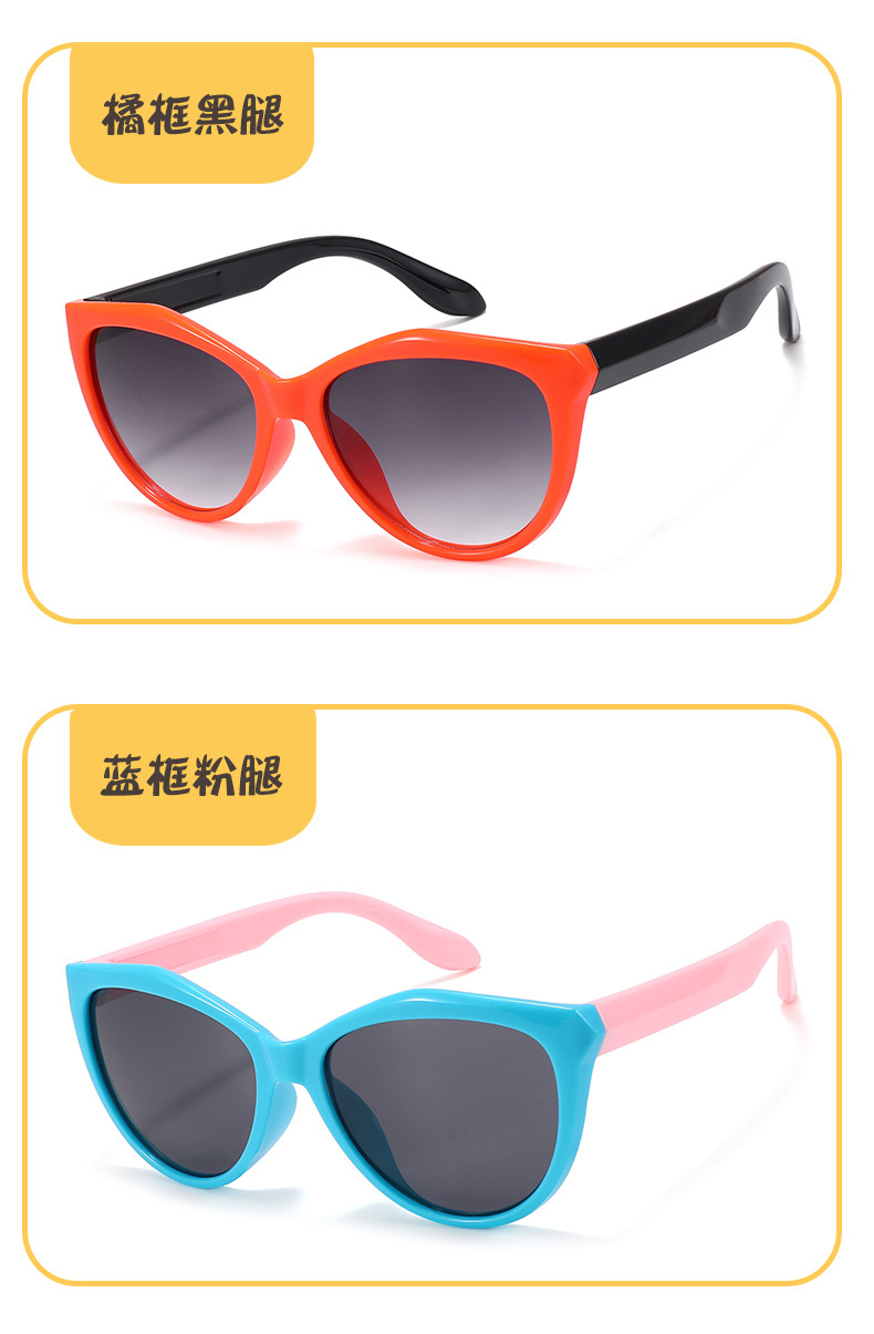 2024新款儿童墨镜男女童户外休闲防紫外线遮光眼镜批发 XT6132详情9