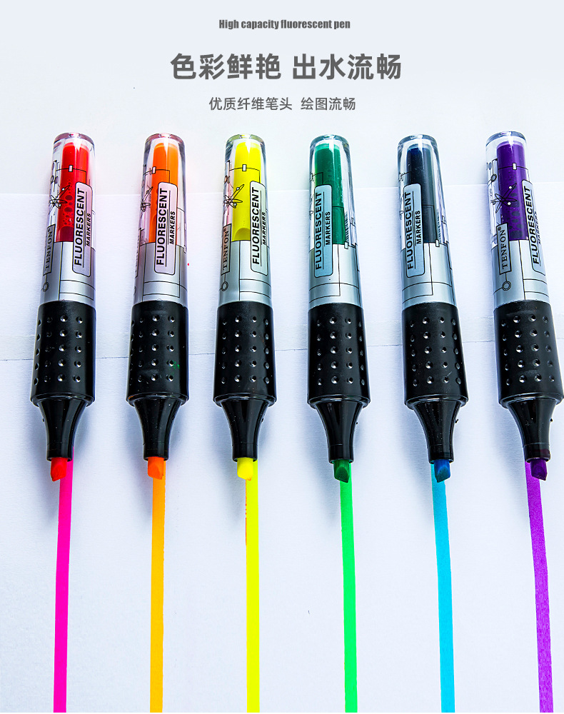 创意文具直液式荧光笔纯色H-220学生DIY手账本记号笔考试重点标记详情5