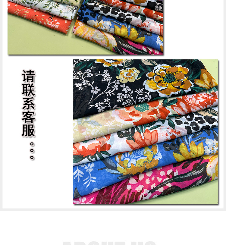 Factory direct sales of mosquito-proof pants fabric, summer fresh and light floral slightly translucent ancient costume Hanfu chiffon printed fabric pic 13