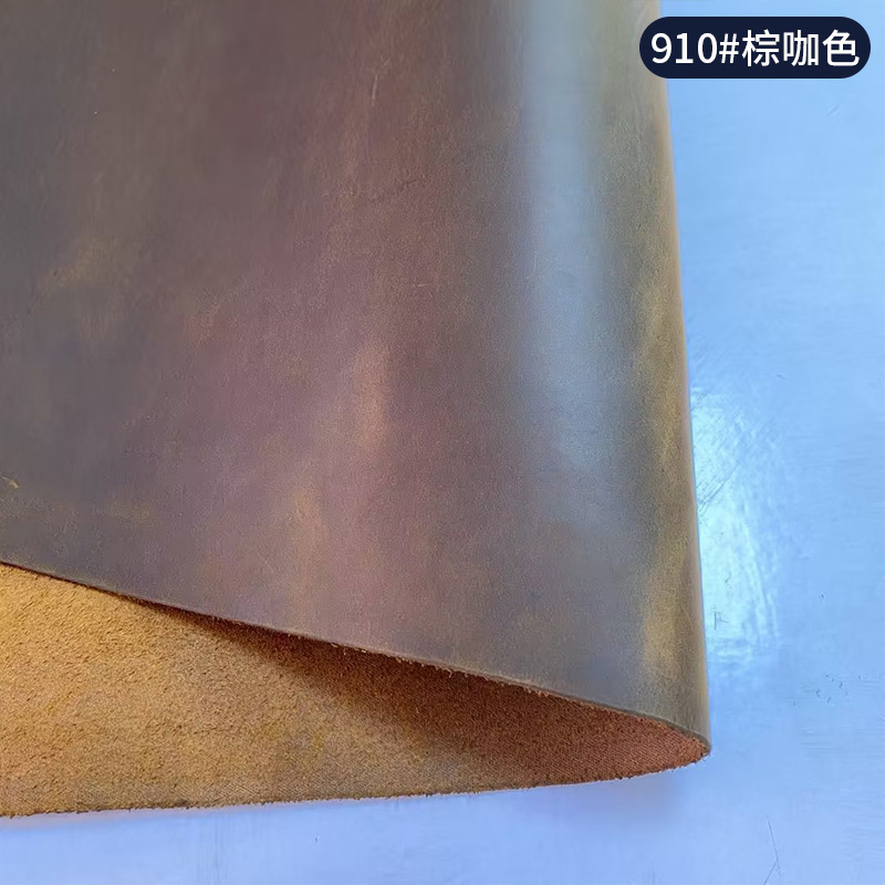 910#棕咖色