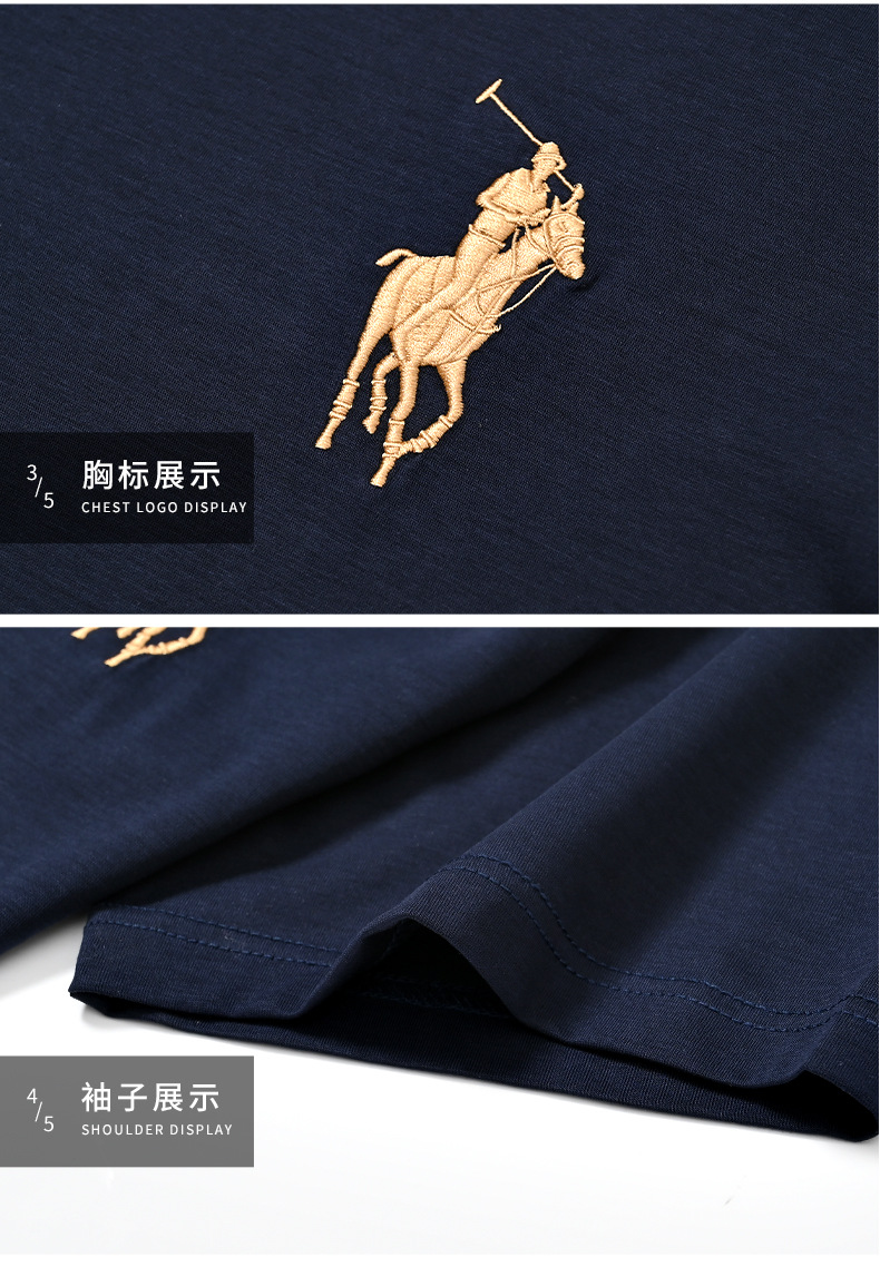 Runengboro verano 2024 nuevo estilo joven hombre camiseta cuello redondo manga corta jade seda bordado tendencia joven hombre camiseta pic 20