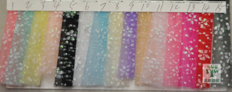 Offset printed mesh fabric toys, puffy skirts, performance fashion, wedding gowns, stage costumes, encrypted mesh fabric, gauze fabric pic 2