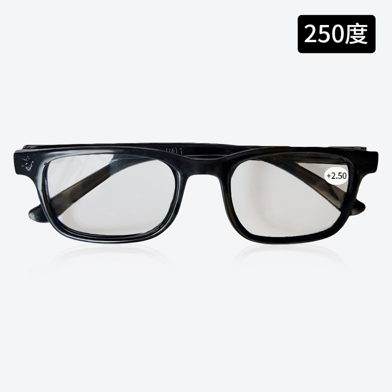 One-yuan store reading glasses, resin reading glasses for the elderly, 250-degree reading glasses, one-yuan store supply, 2-yuan supply pic 1