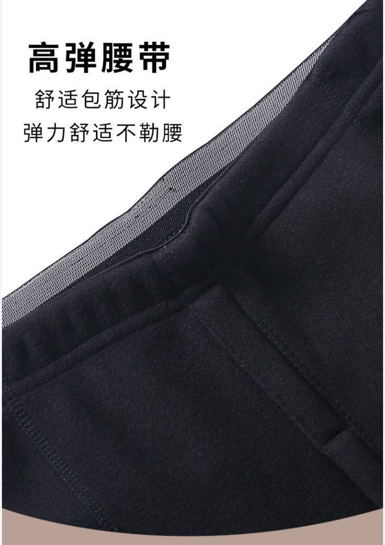 【900克】男保暖内衣加绒加厚羊羔绒套装中老年超厚秋衣秋裤女冬详情27
