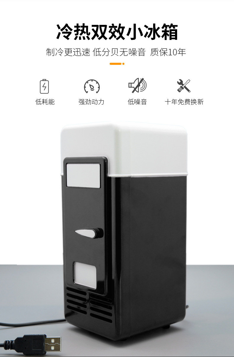 黑色详情页_06.jpg