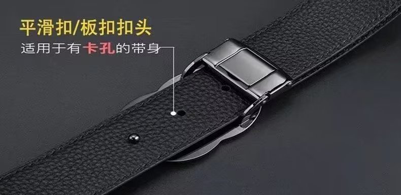 厂家直供皮带扣合金扣头字母扣时尚男款腰带头3.5平滑扣打孔板扣详情7