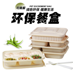 EPA可降解一次性吸管独立包装珍珠奶茶咖啡耐高温粗吸管 尖头吸管详情4