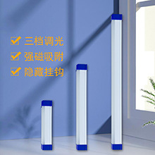 220 关联营销 (3)