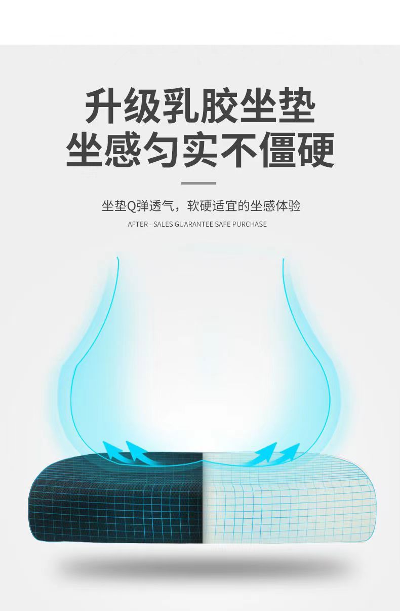 Computer chairs, home office chairs, student dormitory study comfortable mesh fabric adjustable swivel chairs, staff seats, e-sports chairs pic 7