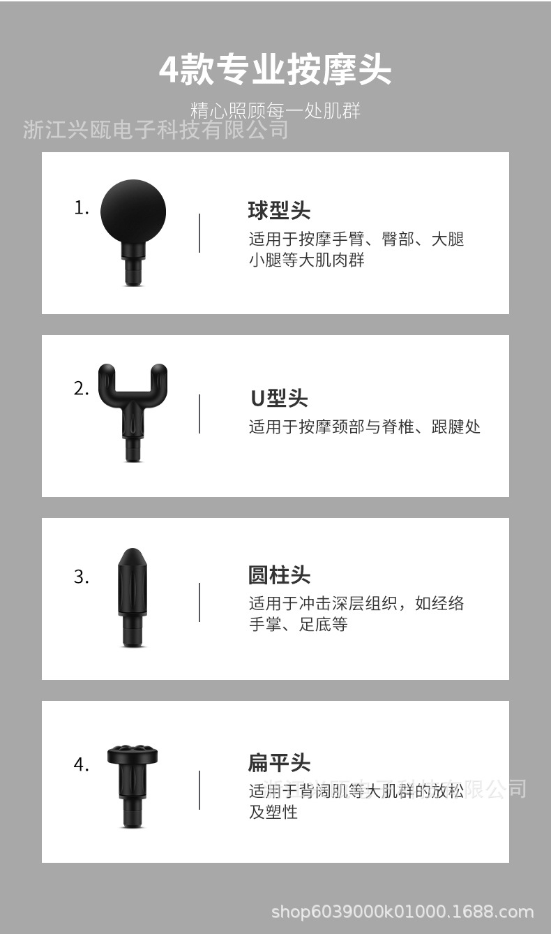 MINI筋膜枪女士创意口袋机便携经络按摩仪电动保健器材迷你筋膜枪详情25