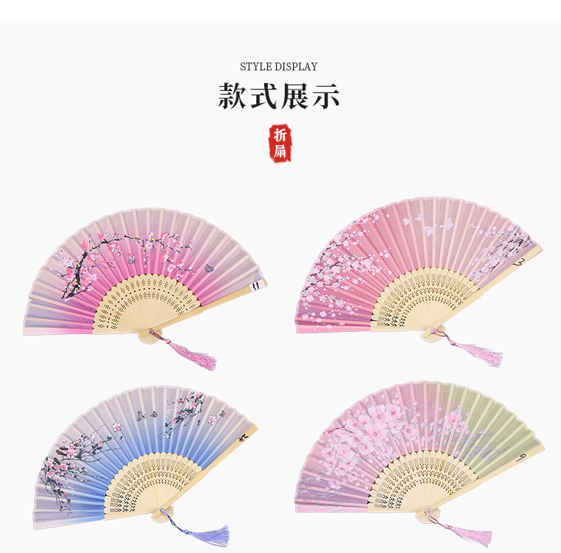日式古风扇子批发中国风扇子学生汉服古风折扇景区热卖舞蹈竹扇详情7