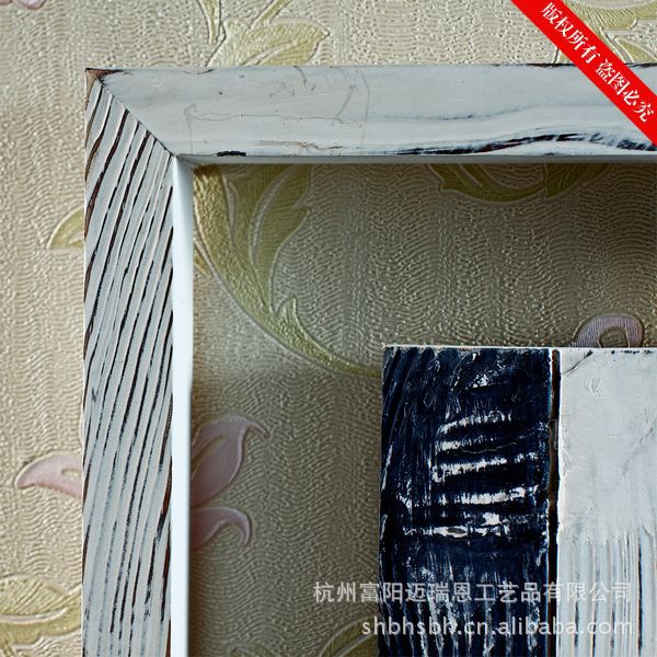 地中海风格组合画 25CM 海洋风格 客厅 卧室 玄关 装饰框MA01067详情50