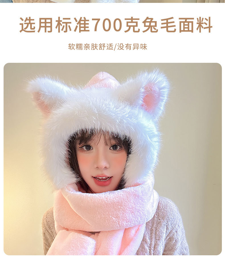新款狐狸帽子围巾三件套一体冬季防风保暖毛绒帽子围巾手套三合一详情6