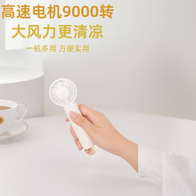 2025新款大风力USB充电折叠桌面风扇 迷你便携式户外手持电风扇 静音节能省电风扇详情6