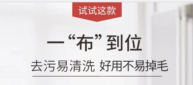 Factory direct sales of double-layer thickened coral fleece floor cleaning cloths, scouring pads, water-absorbing kitchen cleaning cloths, and dishwashing cloths pic 5