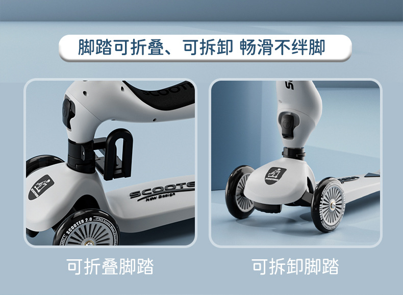 小童滑板车宝宝可坐可推可滑行婴幼儿多功能滑行车0-3-6岁遛娃车详情10