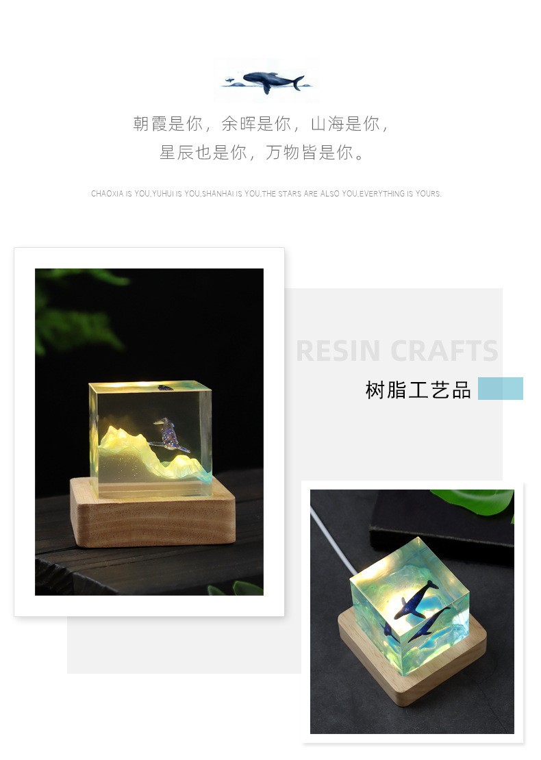 山海经古代神话创意现代抽象透明树脂工艺品客厅摆件家居饰品详情2