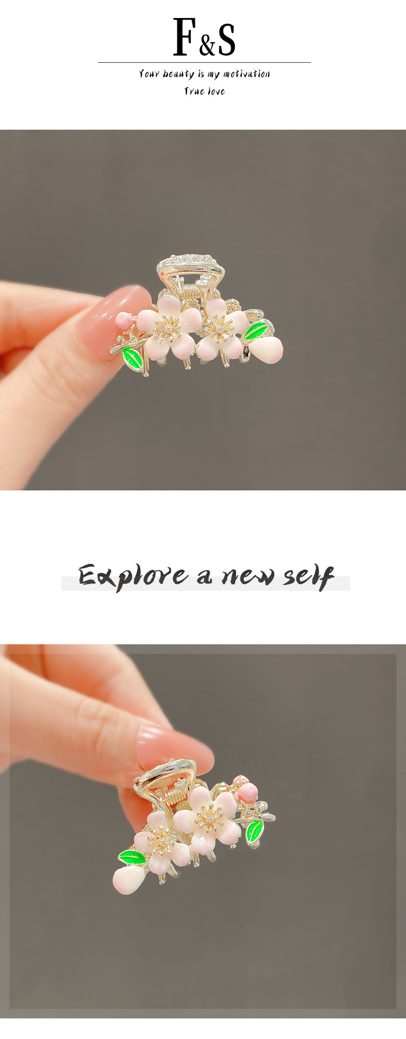 高级感樱花抓夹小号花朵刘海发夹顶夹后脑勺精致发抓新款发饰夹子详情2