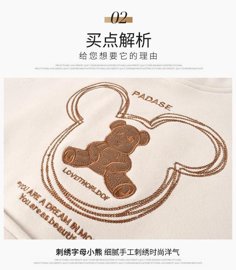 秋季新款儿童时尚带帽卫衣中大女童前置口袋卡通印花单件外穿上衣详情4