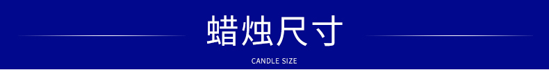 LED simulation swing remote control electronic candle wax flow restaurant guiding lighting candle lamp simulation candle lamp pic 43