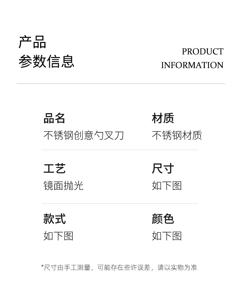 详情图_10.jpg