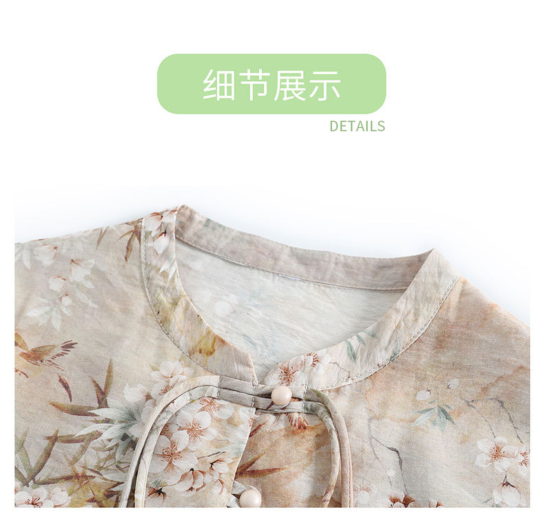 中年妈妈夏装短袖碎花衬衫套装2024新款洋气新中式国风春夏两件套详情37