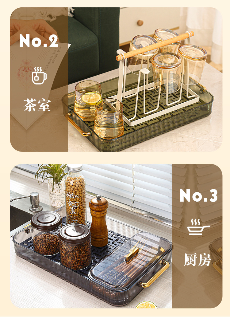 沥水盘-详情_19.jpg