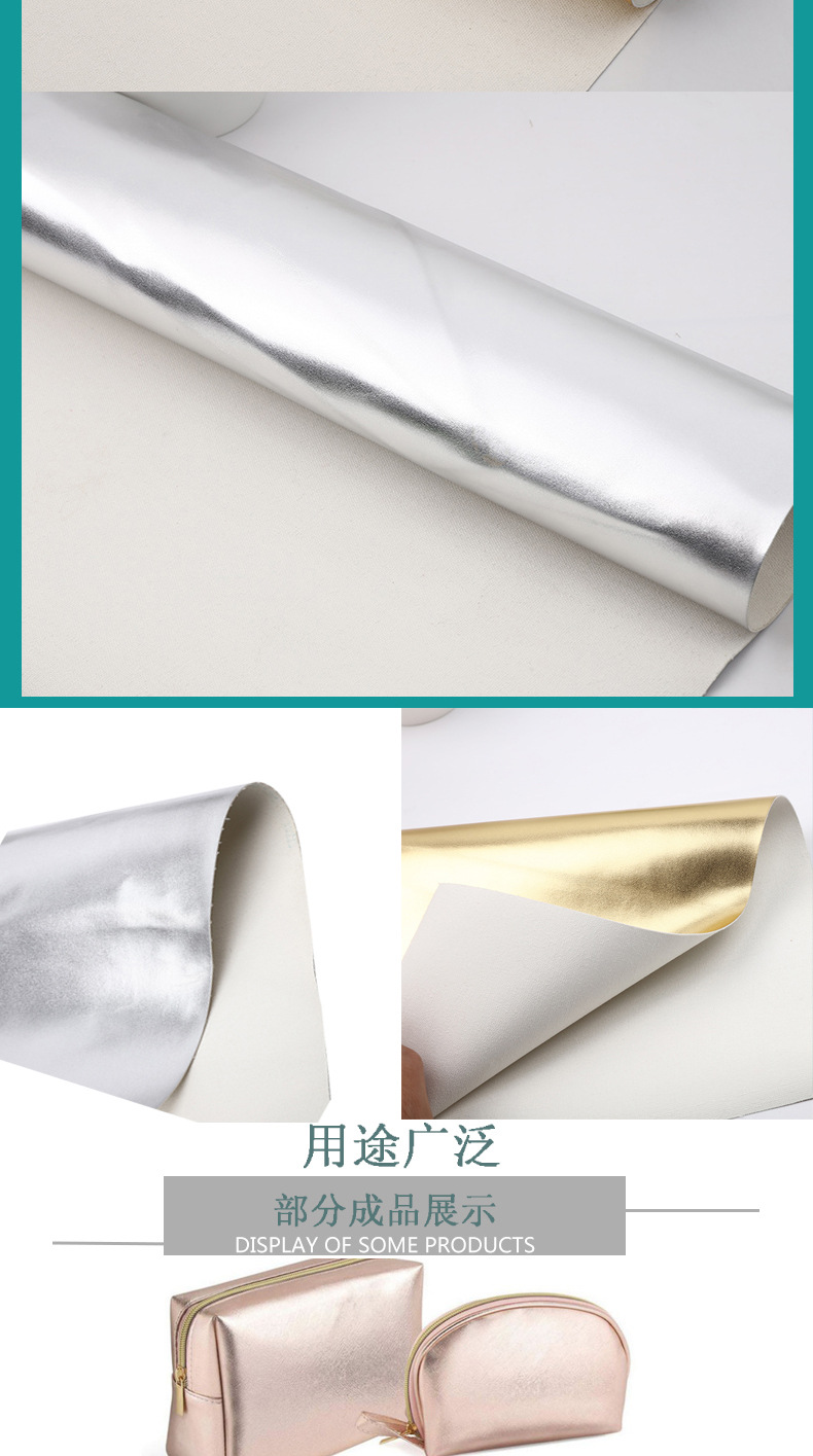 We are selling Napa texture 138-patterned pu leather, gold and silver leather luggage packaging materials, shoe materials, electronic packaging gift boxes in stock pic 5