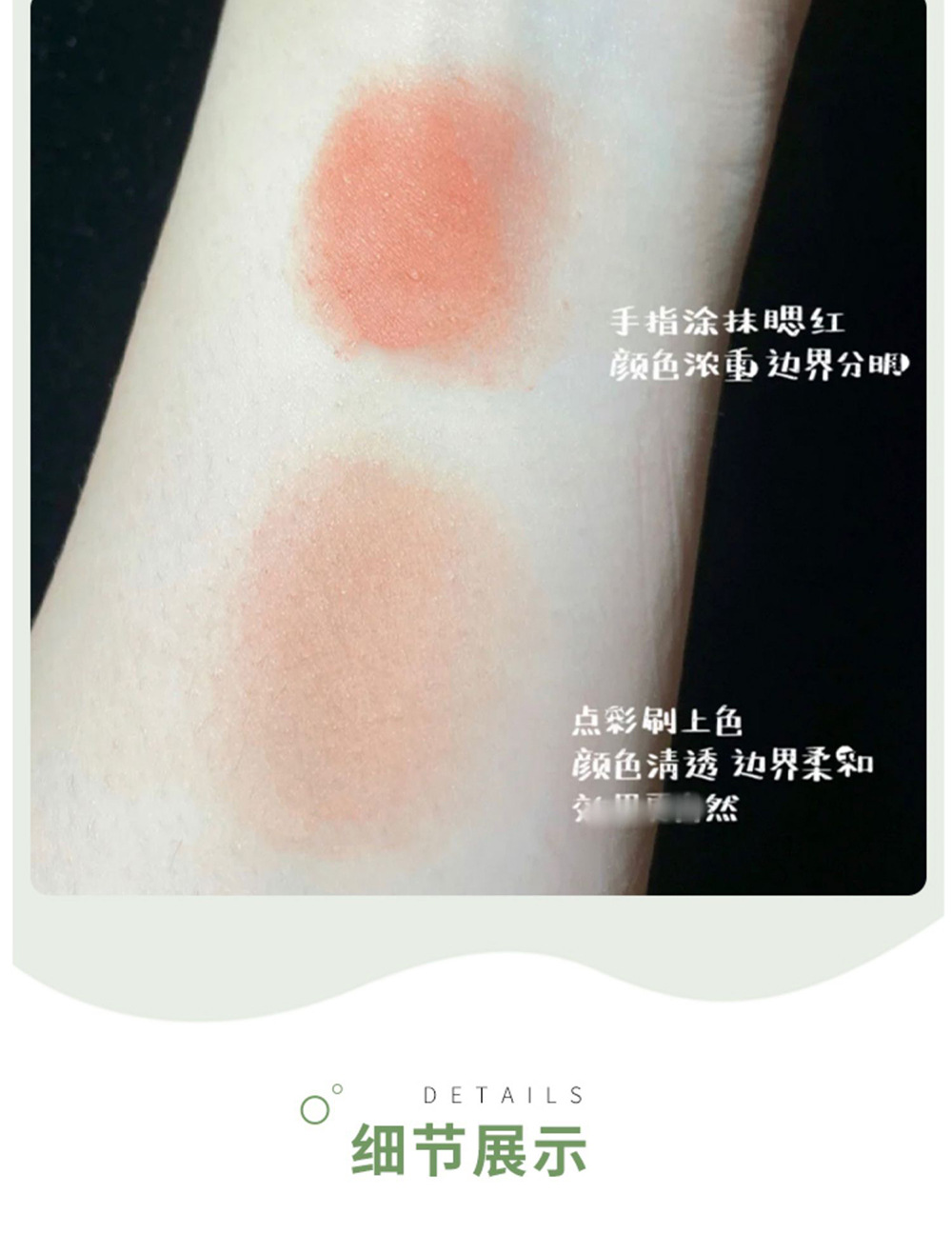 点彩刷子腮红刷上妆自然均匀不扎脸柔软纤维散粉刷多功能化妆刷女01详情15