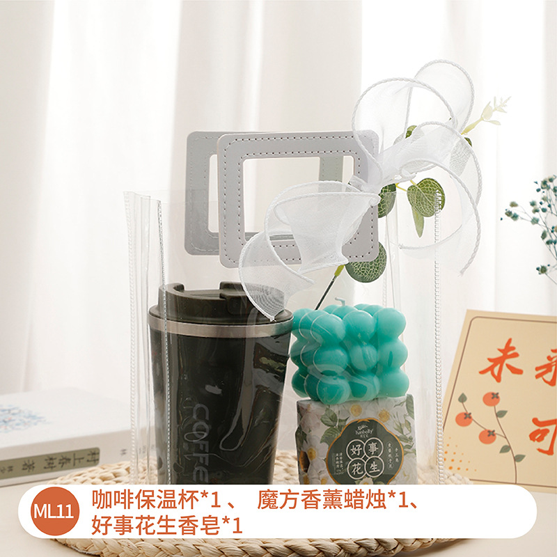 情人节实用手提伴手礼公司开业店庆活动满月回随手礼创意生日礼物详情6
