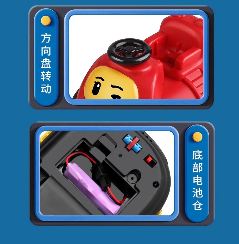 大号遥控卡丁车男孩灯光音乐亲子互动无线双人对战弹射碰碰车玩具详情12