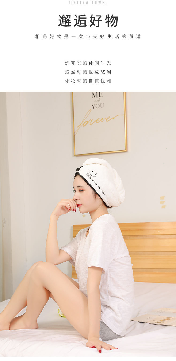 双层珊瑚绒菠萝格浴帽女 吸水加厚干发帽洗头发包头巾厂家批发详情21