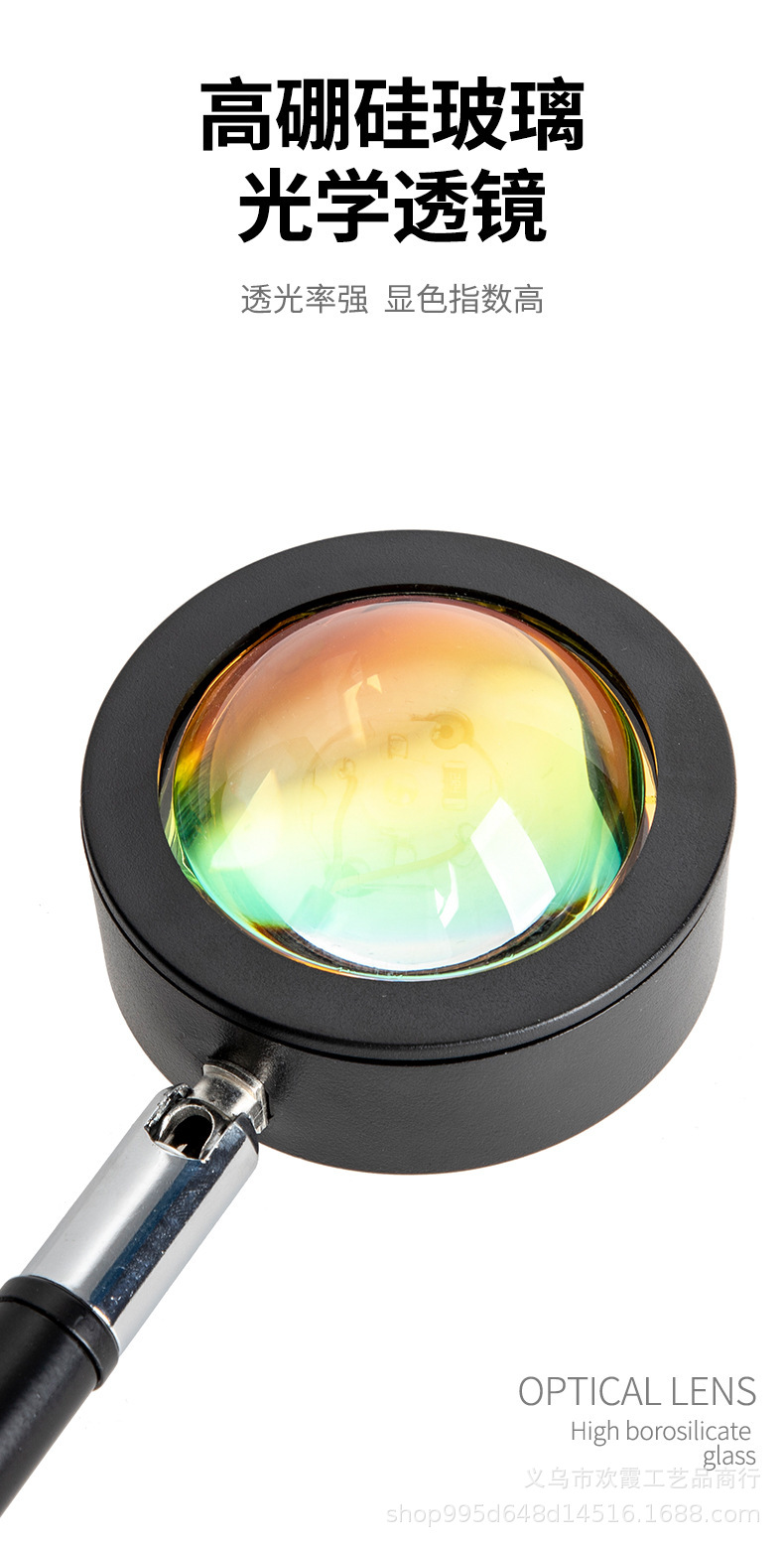 Sunset rainbow light, sunless projection light, sunset light, small living room lighting for taking photos, sunset red atmosphere table lamp pic 5