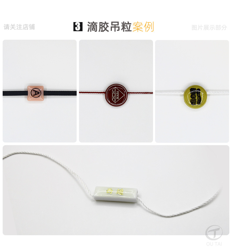 吊粒--锌合金_01_15.jpg