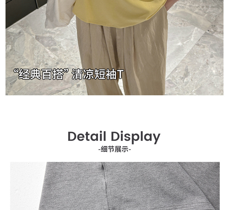 夏季韩系大版落肩袖V领短袖t恤女式基础款外穿高级感慵懒风上衣潮详情11