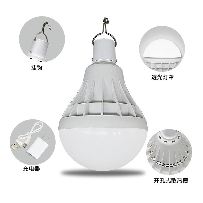 LED bulb, rechargeable lithium battery, street stall, night market light bulb, mobile outdoor camping, power outage emergency pic 8