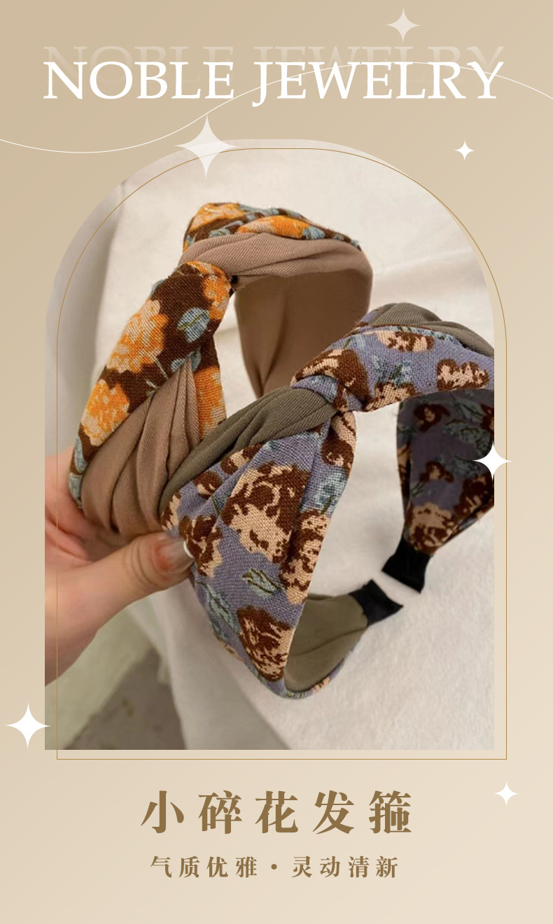The retro and artistic small floral hair band, a new hair accessory for female Internet celebrities in 2023, features a simple hairpin and an elegant wide-edge headband pic 1