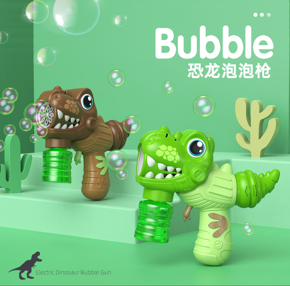 恐龙枪泡泡详情图-拷贝_03.jpg