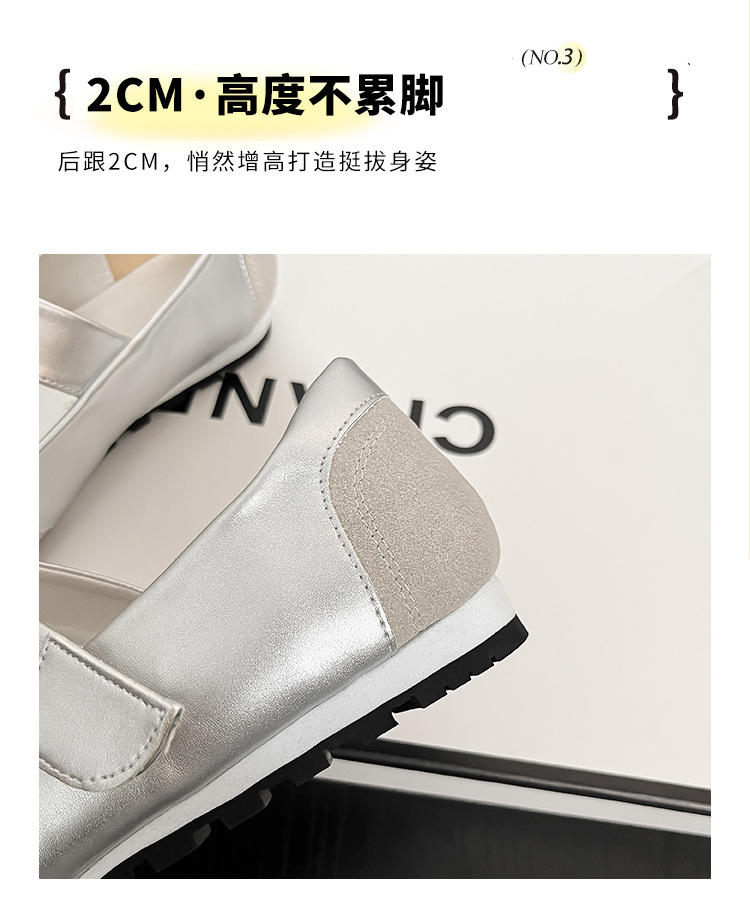 现货小银鞋浅口平跟芭蕾鞋中跟小方头单鞋慵懒风韩系复古德训鞋女详情9
