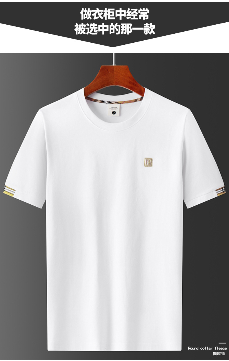 Summer thin short-sleeved T-shirt for men, light luxury and slim fit, ice silk cotton high-end letter printed round-neck T-shirt, trendy top pic 17