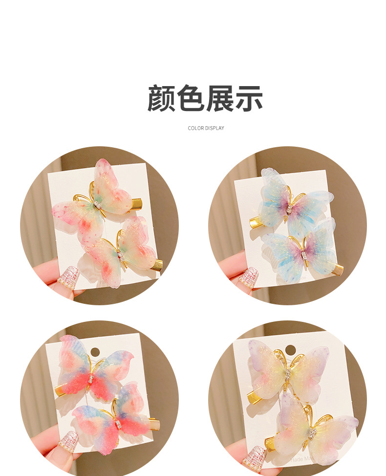 Jumping butterfly hair clips, cute headwear for little girls, hair clips for children, super fairy-like gauze, ancient-style hair clips for girls pic 5
