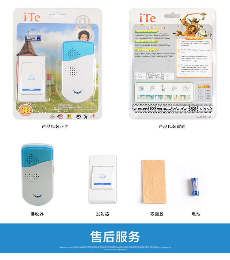 DC813 Wireless Doorbell V-ZORR Call button Remote Control Doorbell Wireless Elderly Call Button Batch pic 19