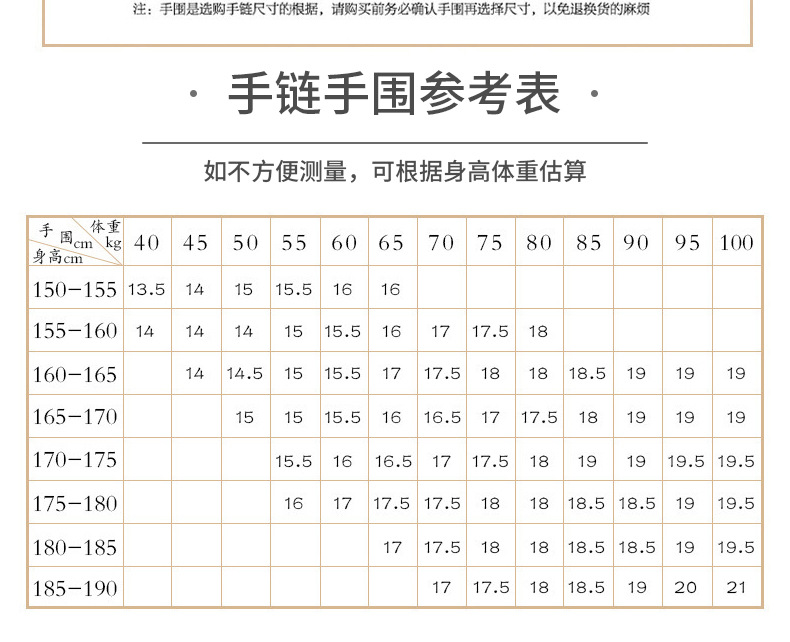 Retro blood sandalwood and sandalwood wood barrel bead single-loop bracelet, sandalwood mixed style couple bracelet, charcharcoal maneki Neki pendant, cultural and artistic bracelet, cultural and artistic Buddhist prayer beads pic 12