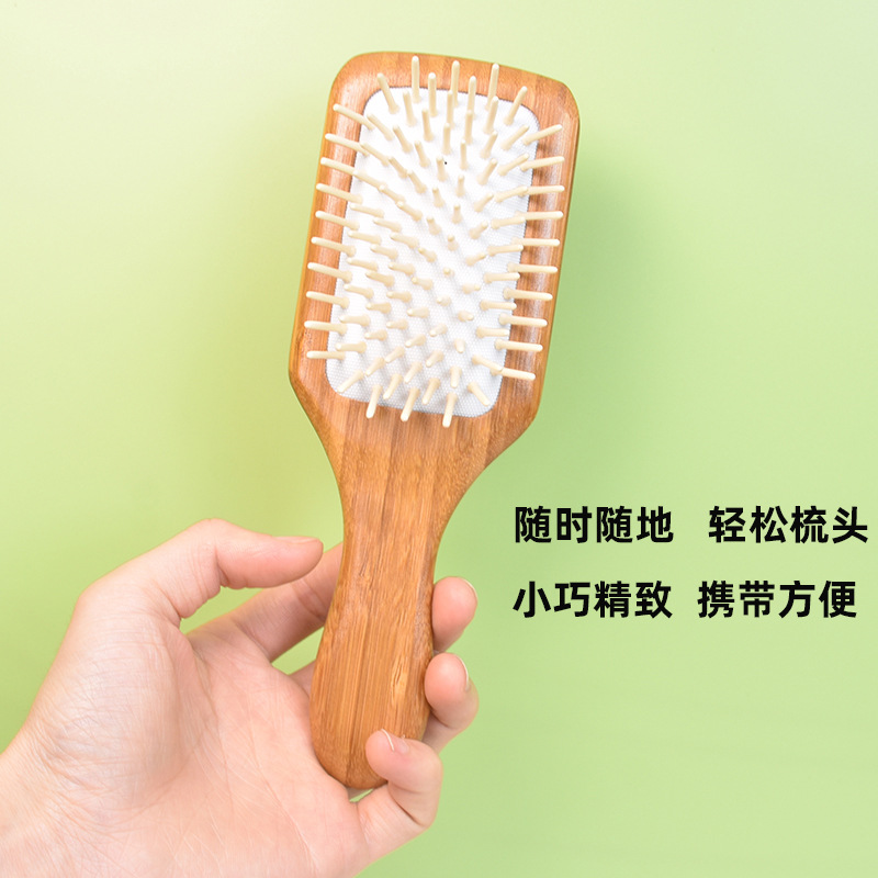 【工厂直销】现货楠竹气垫梳头部经络按摩梳子长发气囊梳按摩头皮详情8