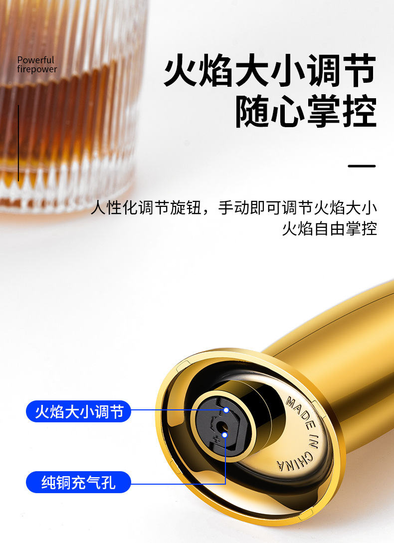 安泰打火机高温焊枪喷枪防风蓝焰金属炫酷男士科技感创意打火机详情12