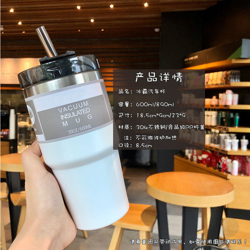 New cross-border 20 car cup, double-layer 304 stainless steel insulated cup, cold preservation ice cup, portable car coffee cup pic 15