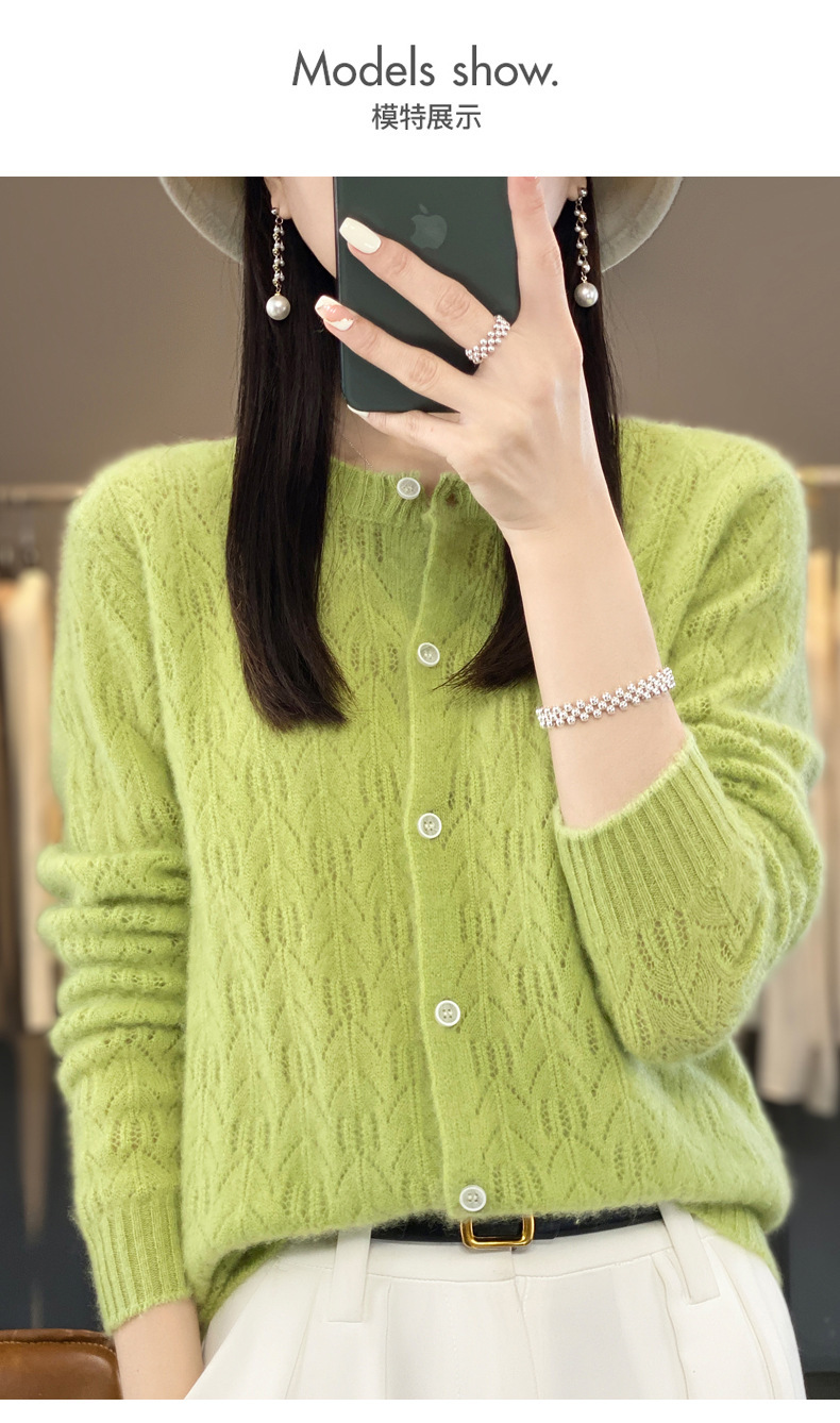 The 2023 autumn new collection features a highly anticipated hollowed-out wool cardigan jacket for women, a long-sleeved base sweater, and a thin outerwear pic 11