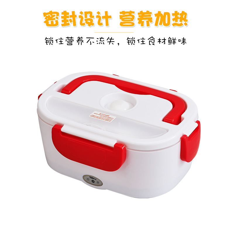 厂家现货批发 电热加热保温饭盒不锈钢塑料110V220V厨房家电饭盒详情6
