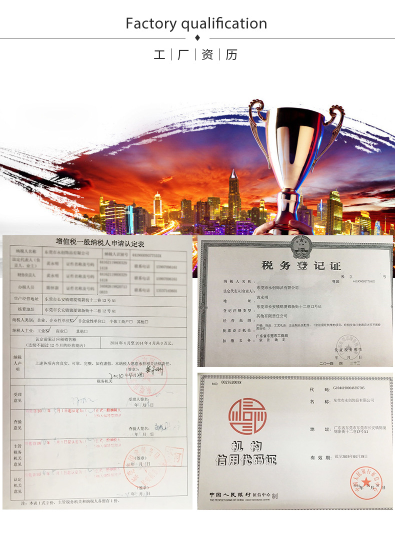 厂家批发链条链扣304不锈钢龙虾扣DIY饰品配件手工串珠手链项链扣详情17