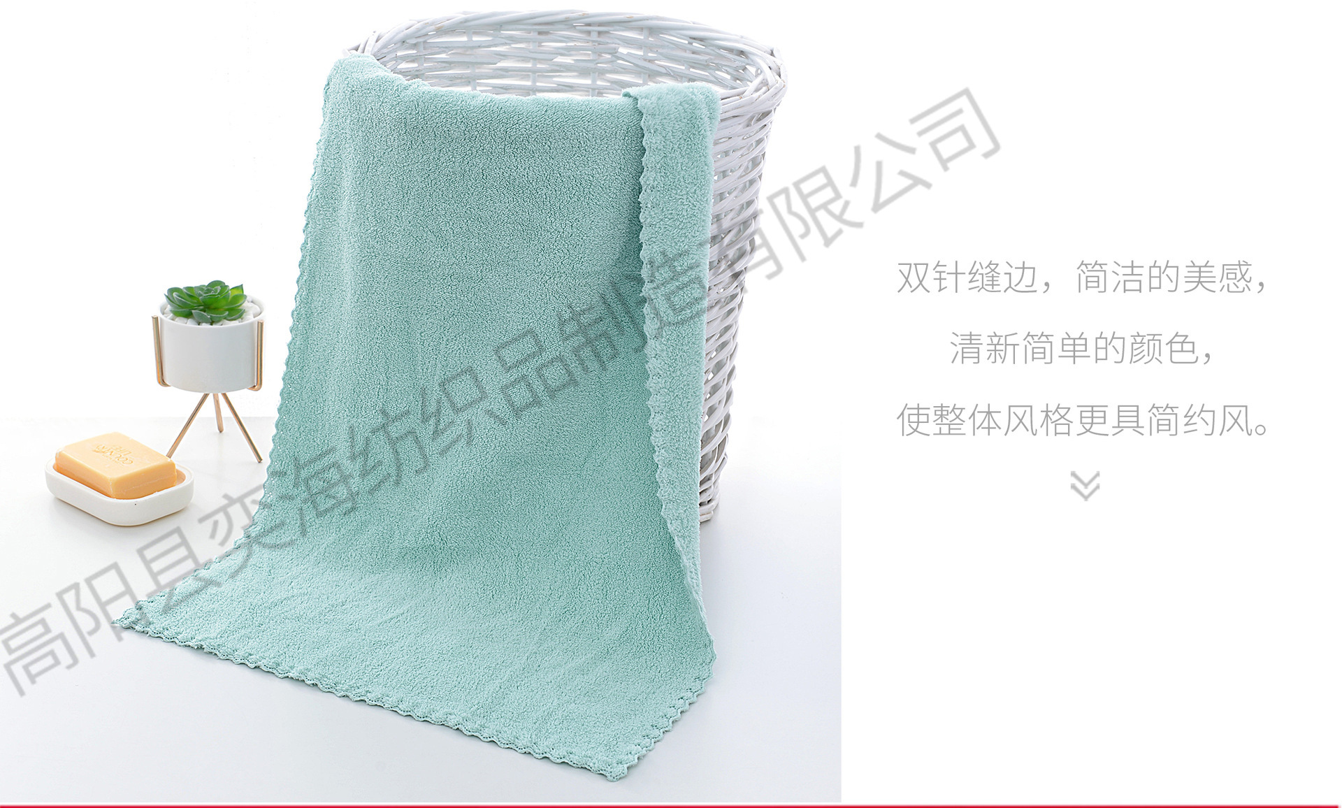 【LOVELY HOME】【持嘉】厂家货源涤锦柔软洗脸巾现货批发商超礼品毛巾 毛巾组合 浴巾 家用吸水吸汗毛巾详情17